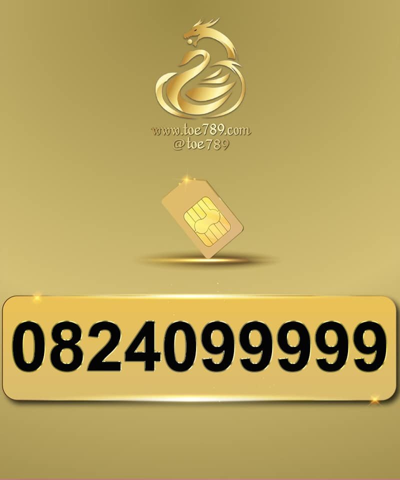 0824099999