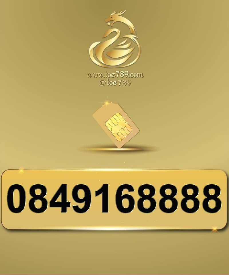 0849168888