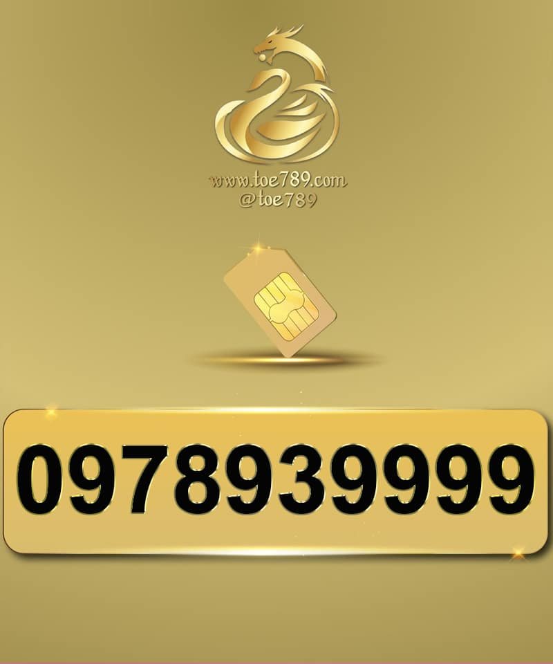 0978939999