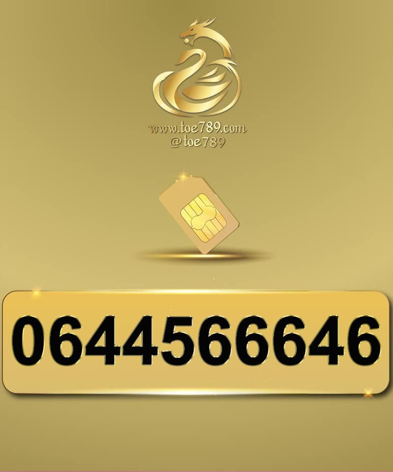 0644566646