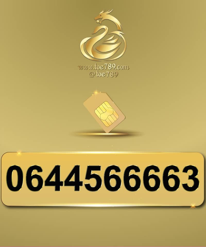 0644566663