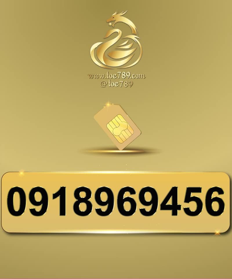 0918969456