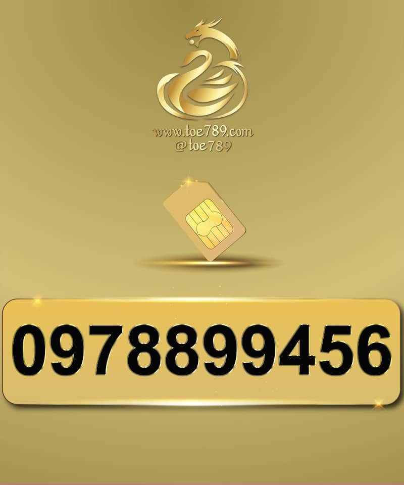 0978899456