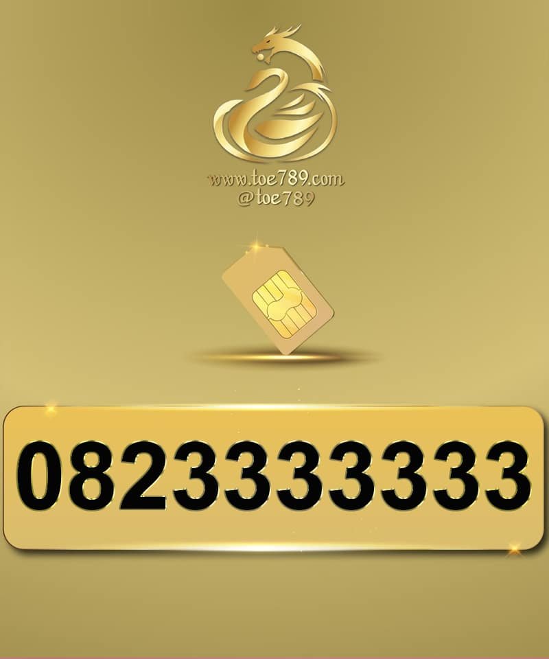 0823333333