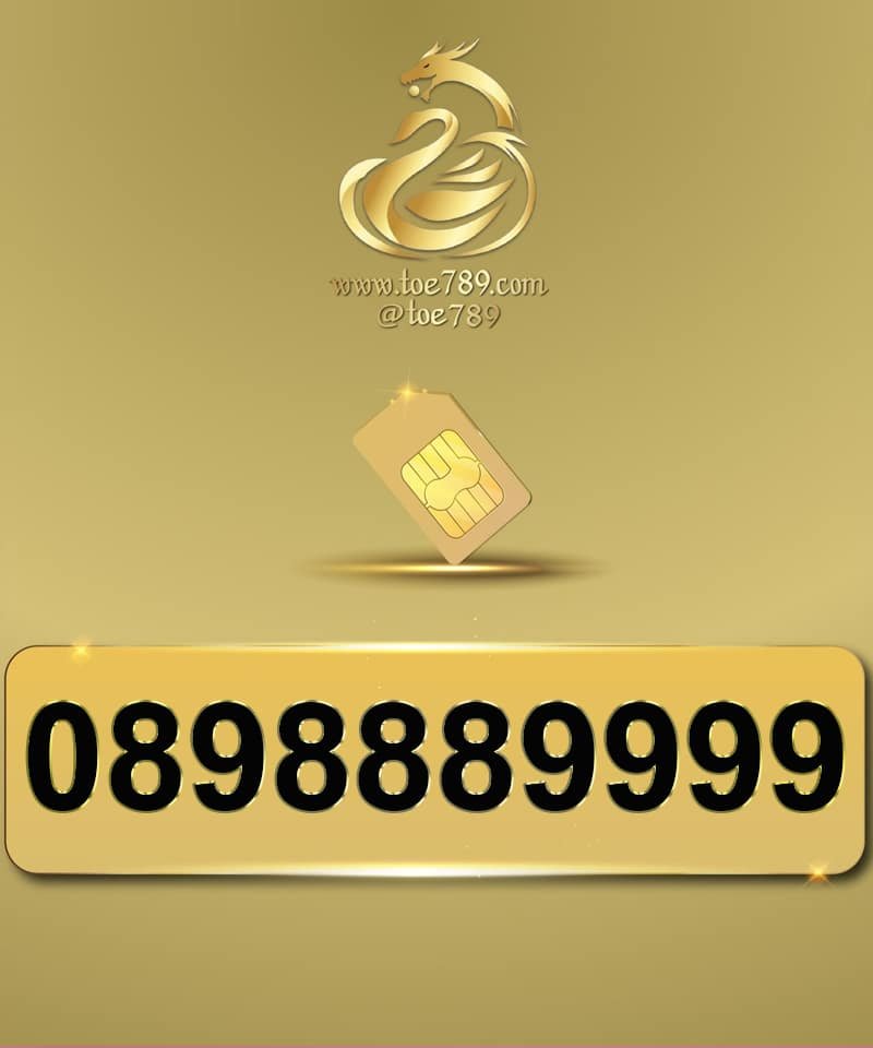 0898889999