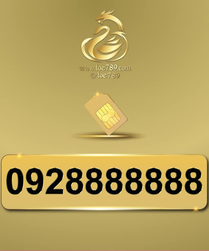 0928888888