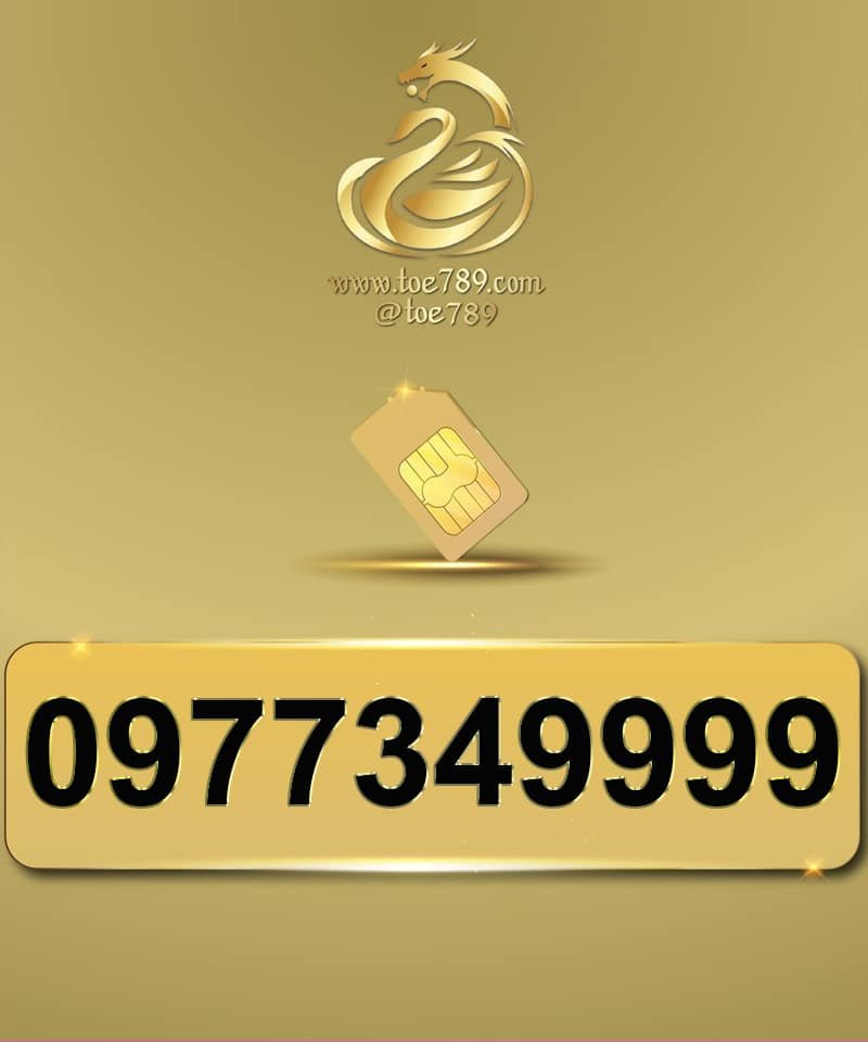 0977349999