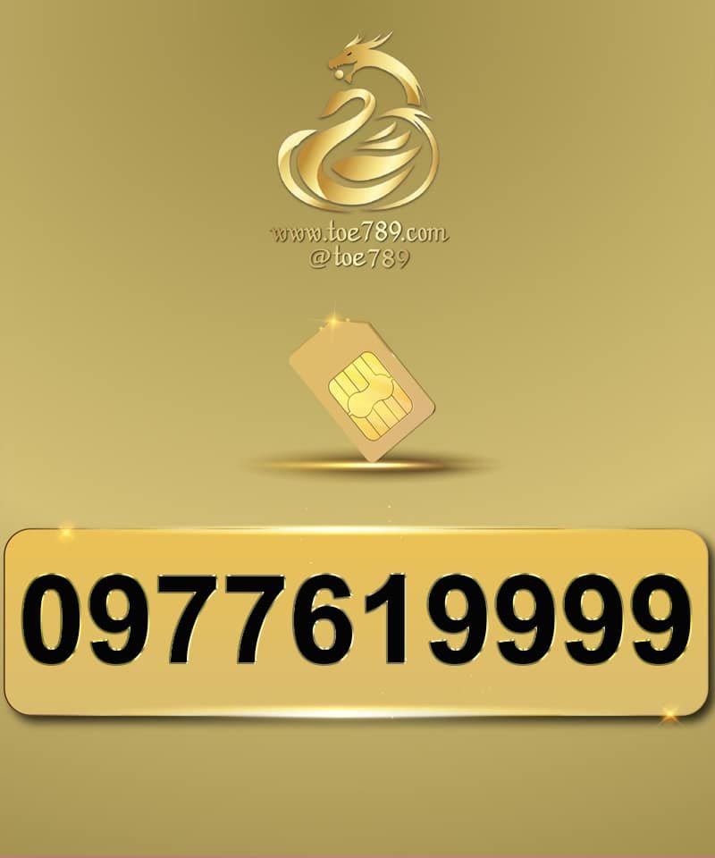 0977619999