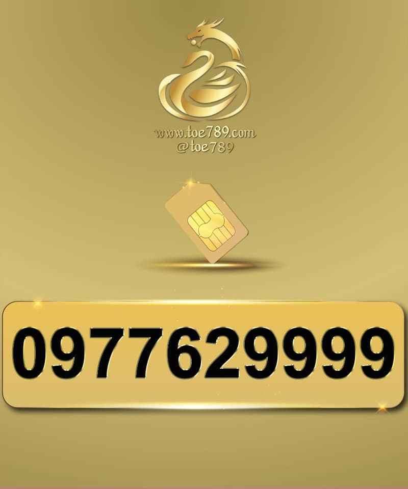 0977629999