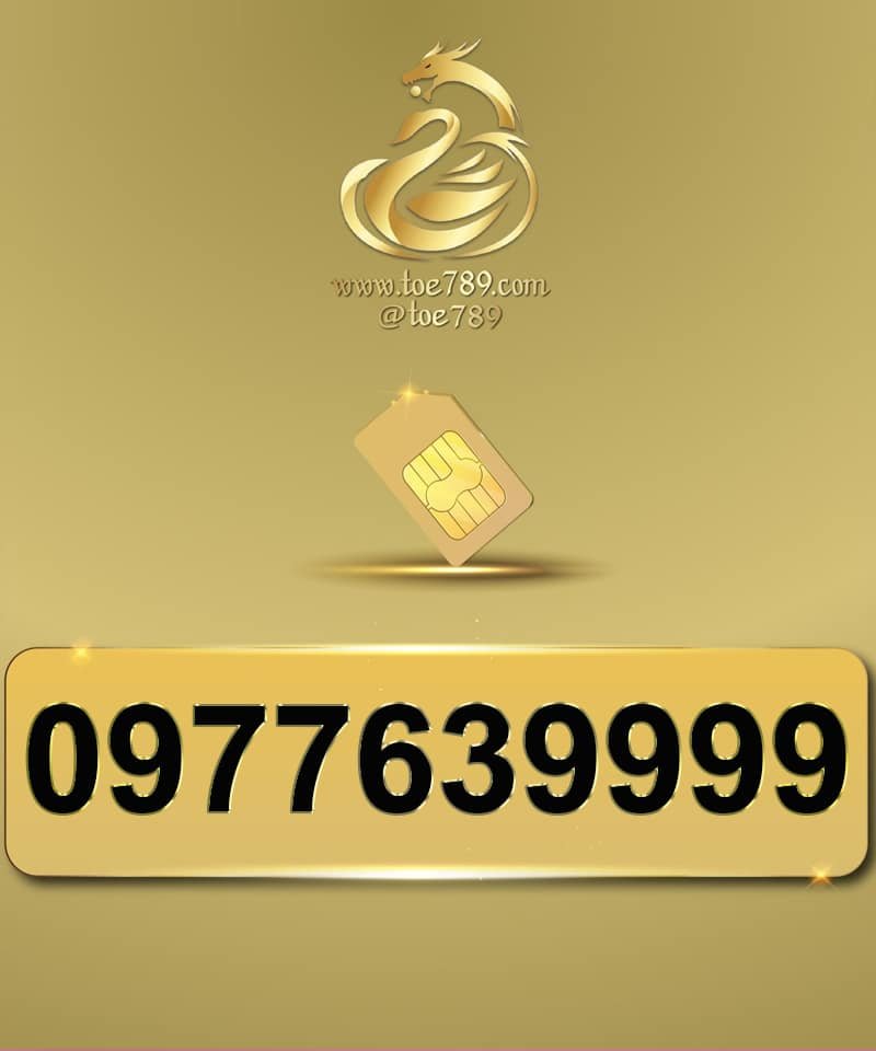 0977639999