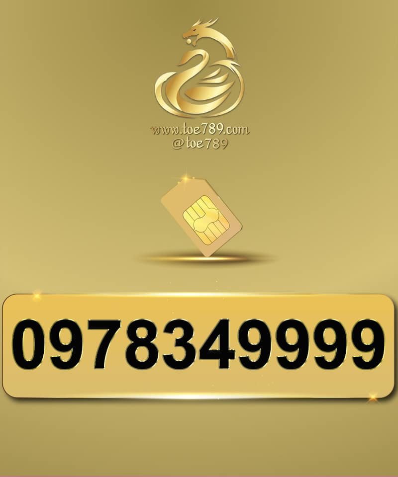 0978349999