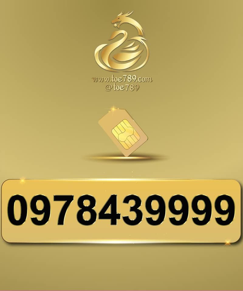 0978439999
