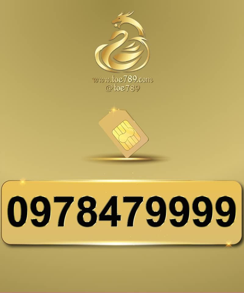 0978479999