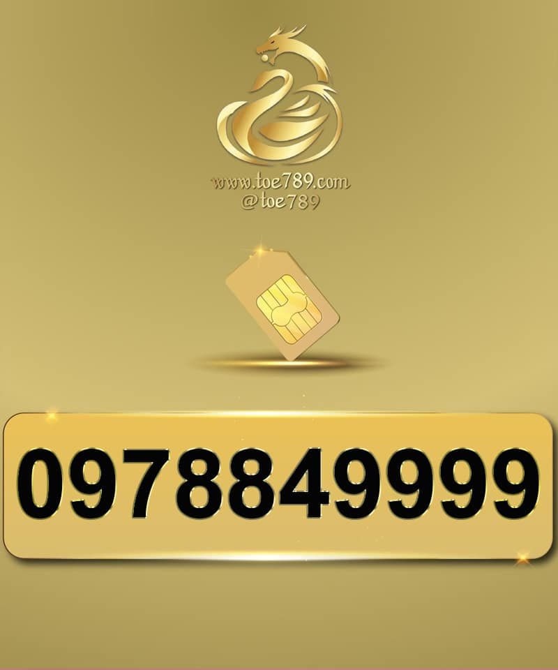 0978849999
