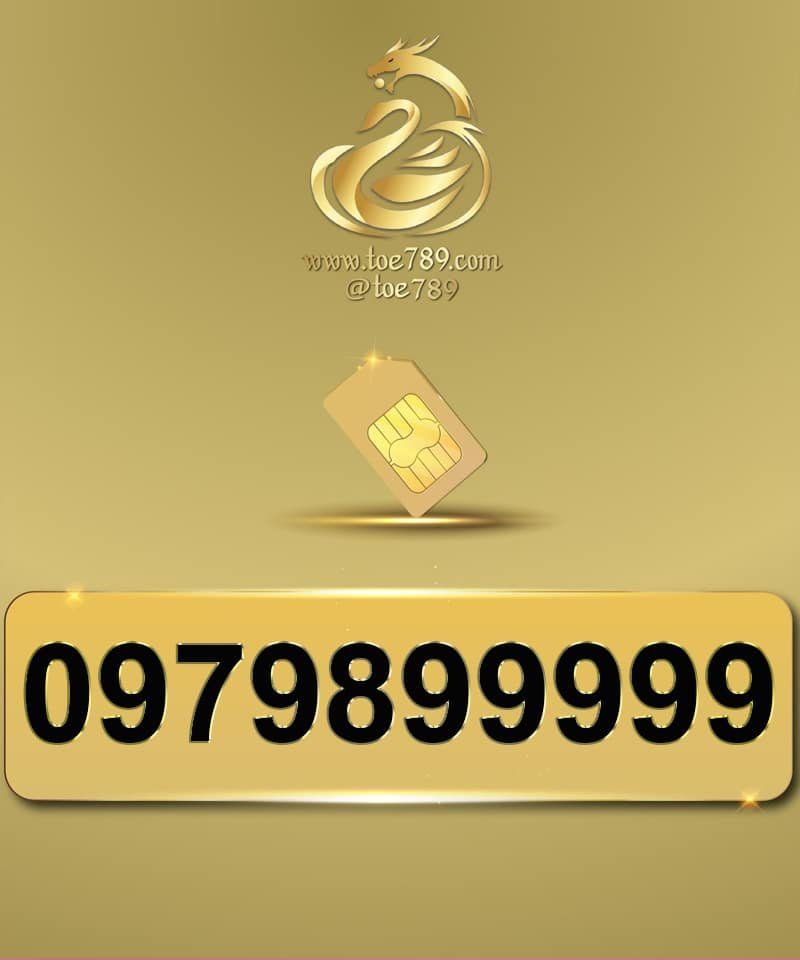 0979899999