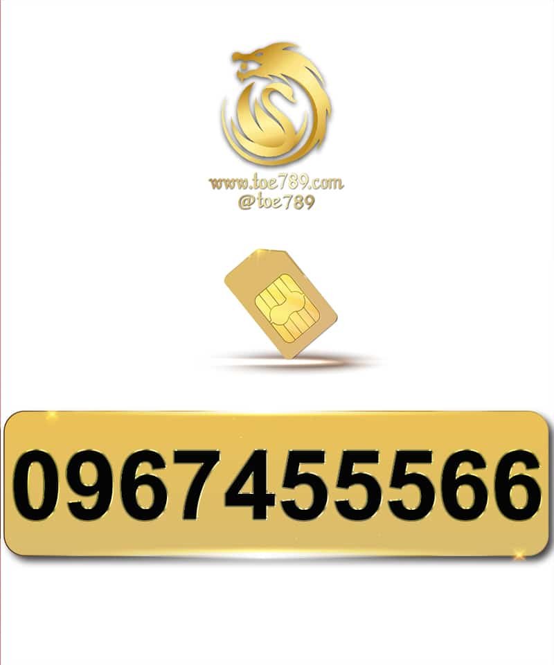 0967455566