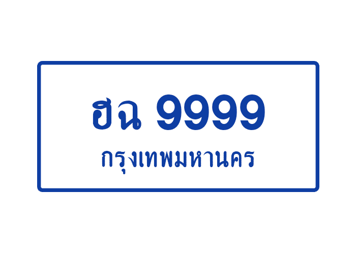 tabiennew1000-1.png