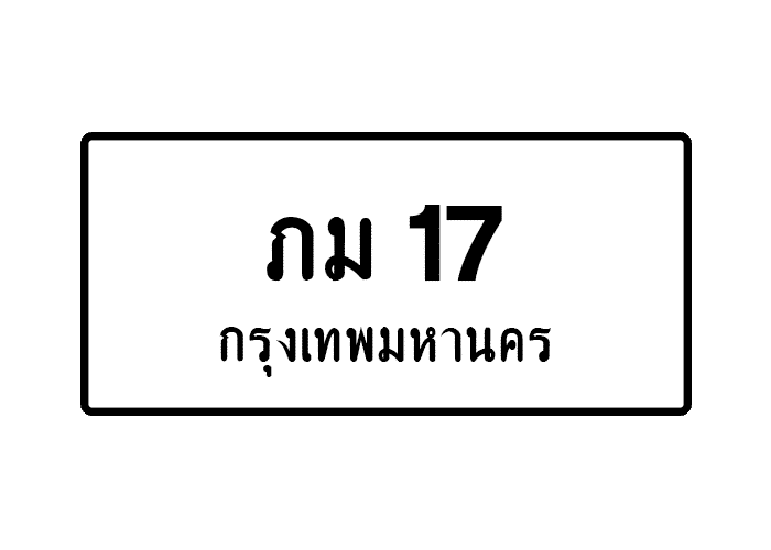tabiennew126-1.png