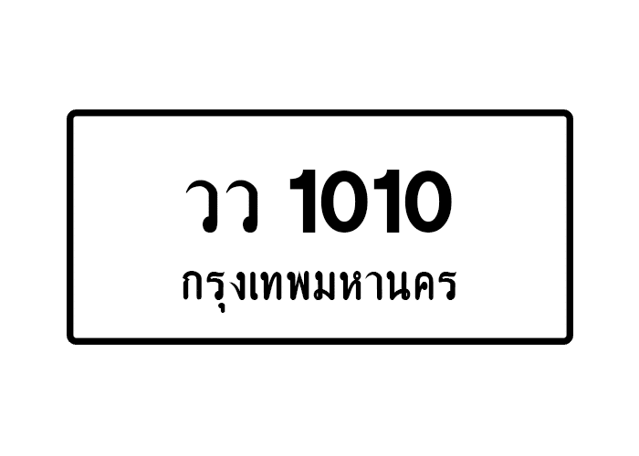 tabiennew13-1.png