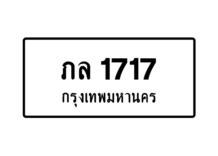 tabiennew131-1.png