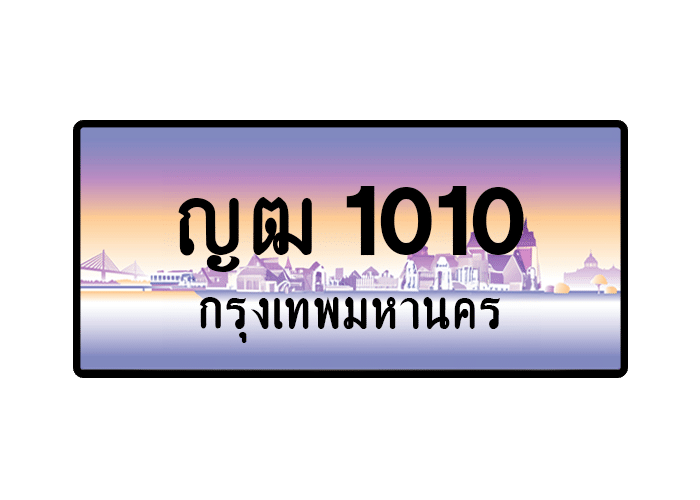 tabiennew14-1.png