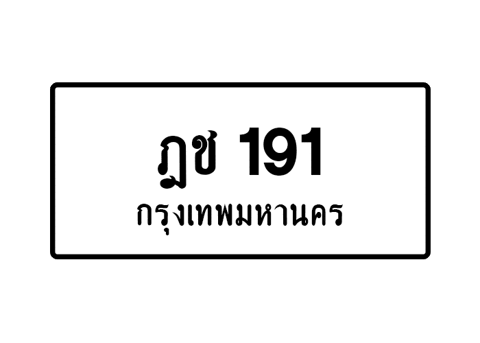 tabiennew159-1.png