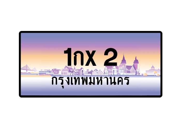tabiennew173-1.png
