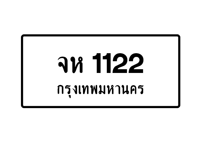 tabiennew18-1.png