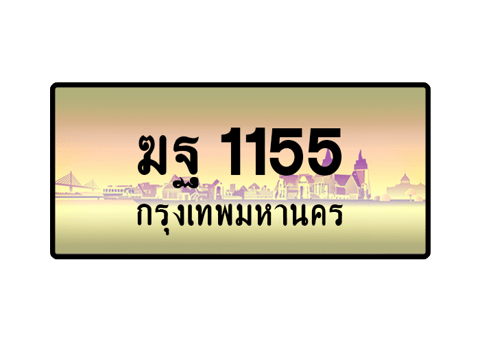 tabiennew23-1.png