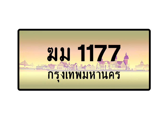 tabiennew26-1.png