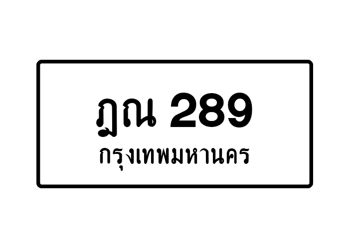 tabiennew271-1.png