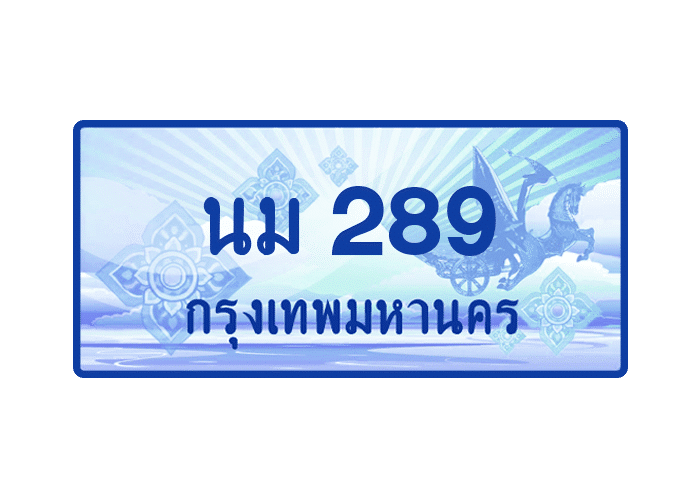 tabiennew272-1.png