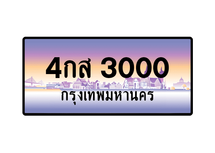 tabiennew281-1.png