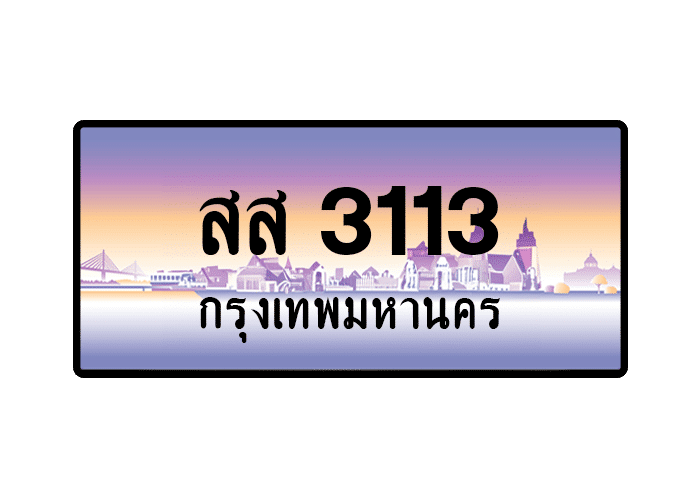 tabiennew288-1.png