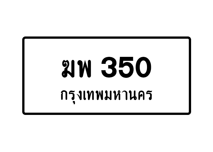 tabiennew319-1.png