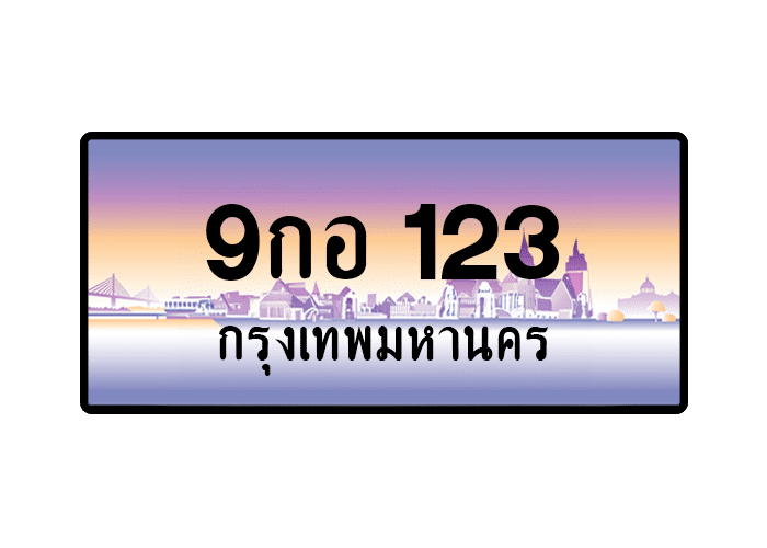tabiennew32-1.png