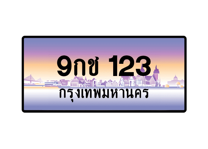 tabiennew33-1.png