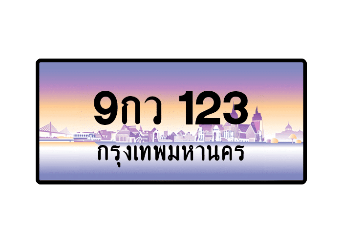 tabiennew35-1.png