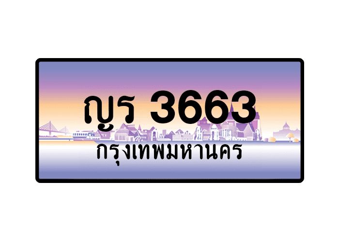 tabiennew350-1.png