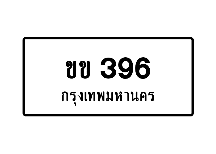 tabiennew371-1.png