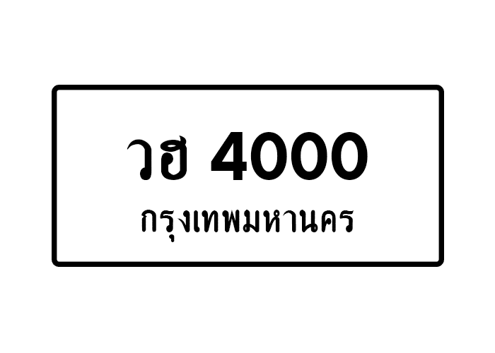 tabiennew378-1.png