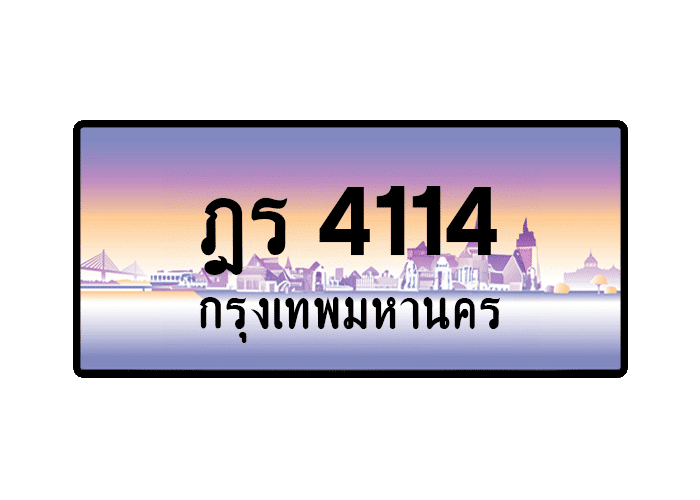tabiennew384-1.png