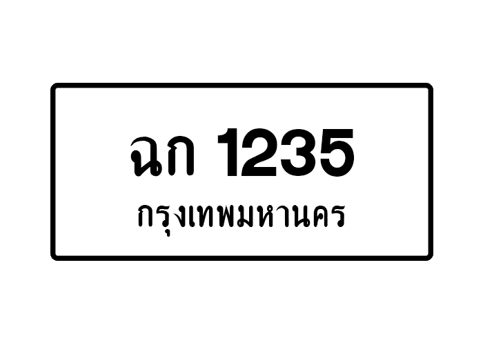 tabiennew39-1.png
