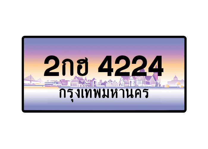 tabiennew392-1.png