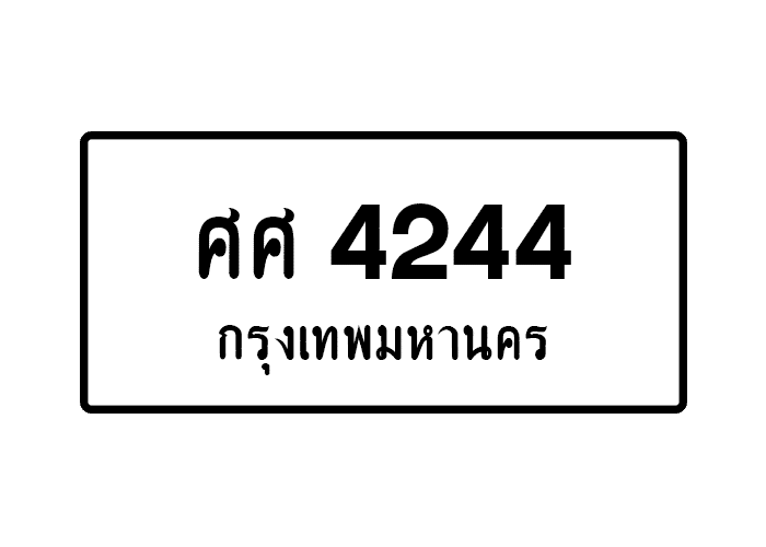 tabiennew398-1.png