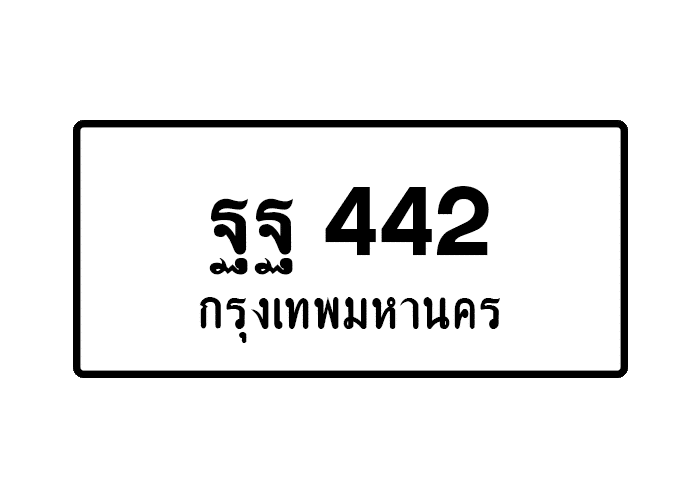 tabiennew427-1.png
