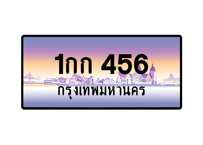 tabiennew450-1.png