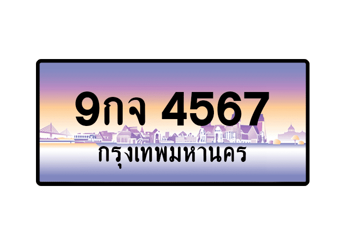 tabiennew457-1.png
