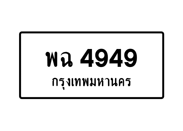 tabiennew485-1.png