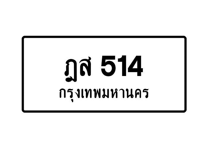 tabiennew500-1.png